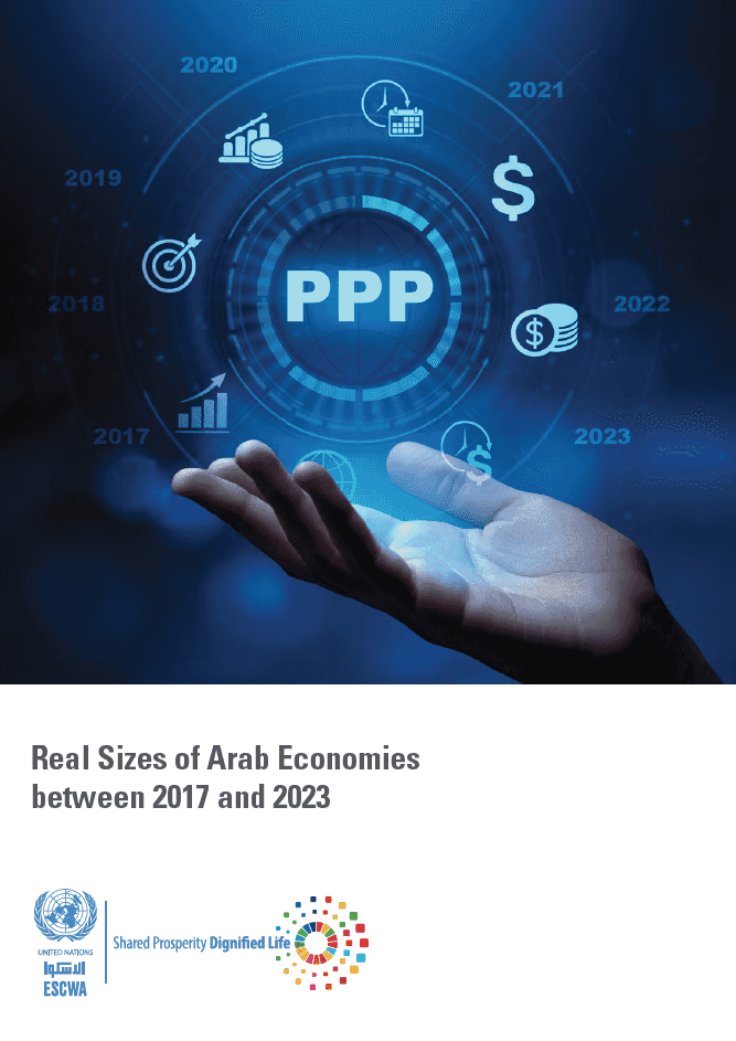 Real Sizes of Arab Economies between 2017 and 2023